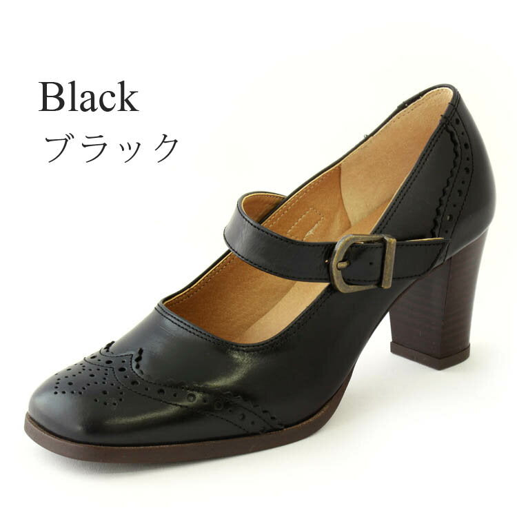 本革スクエアトゥパンプス (6527)