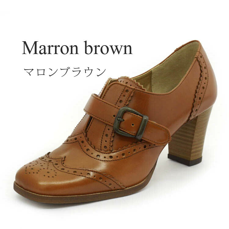 本革スクエアトゥパンプス(6528)